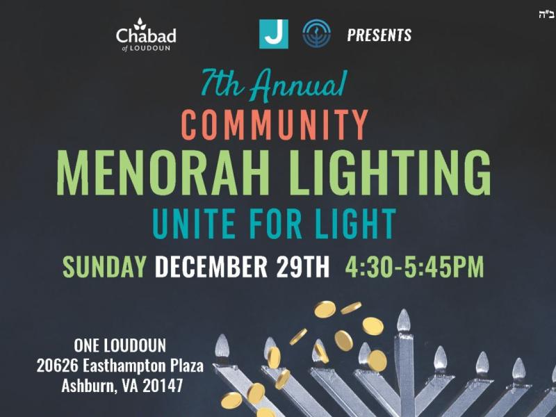 Annual Menorah Lighting