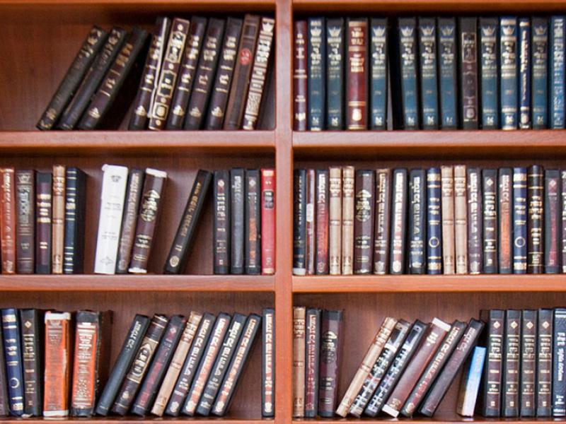 Dedication of Siddur/Chumash