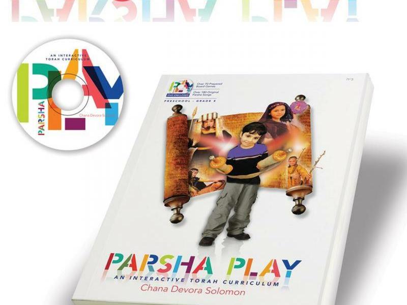Parshah Play