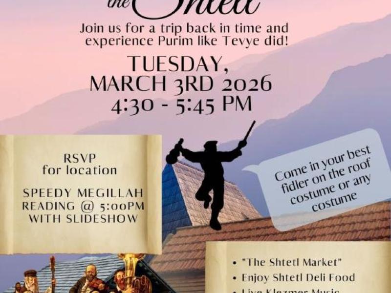Purim in the Shtetl